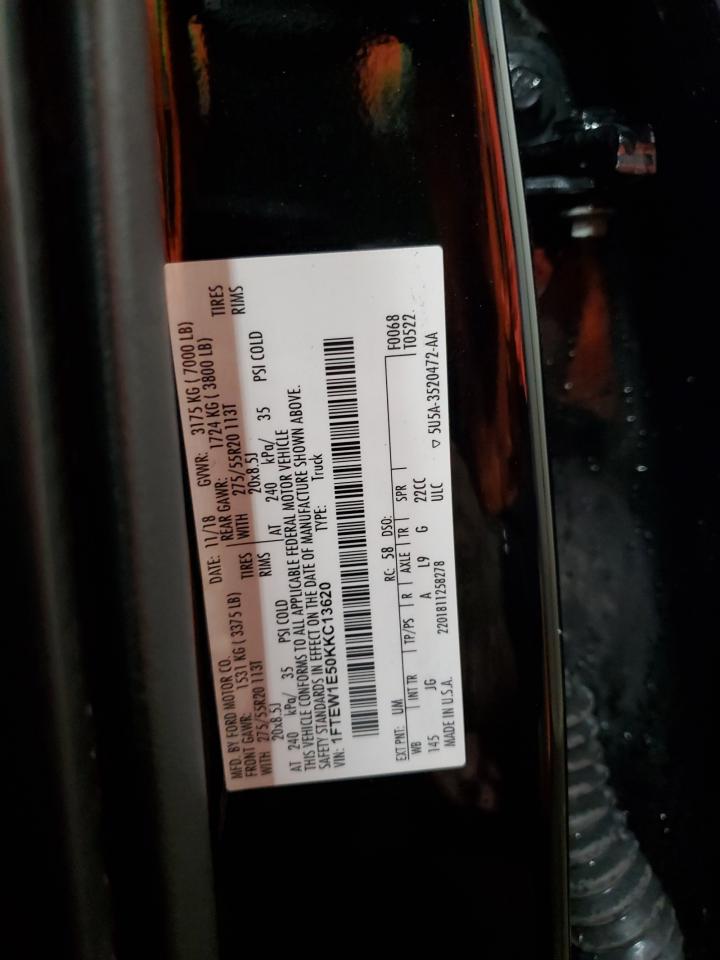 FORD F-150 SUPERCREW