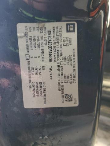 2013 CHEVROLET TAHOE C150 #3291453480