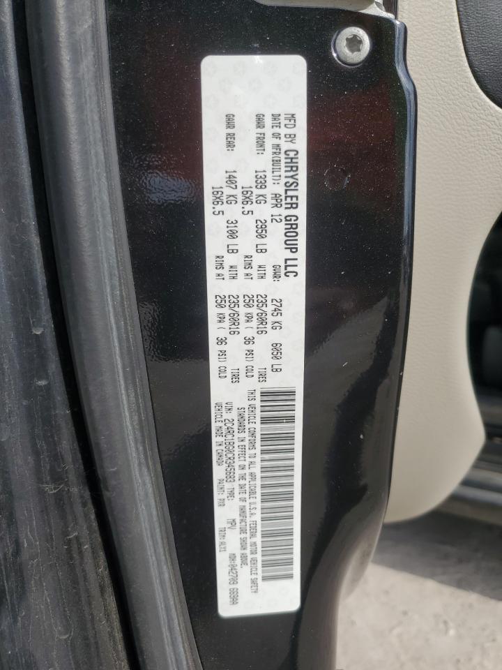 CHRYSLER TOWN & COUNTRY TOURING