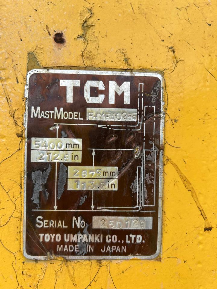 Lot #3301651632 1985 TCM FD50