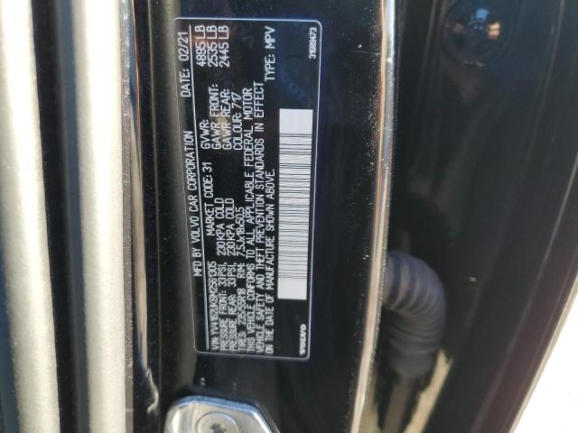 2021 VOLVO XC40 T5 MO #3297111508