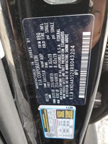 2024 KIA EV9 LIGHT #3302778901