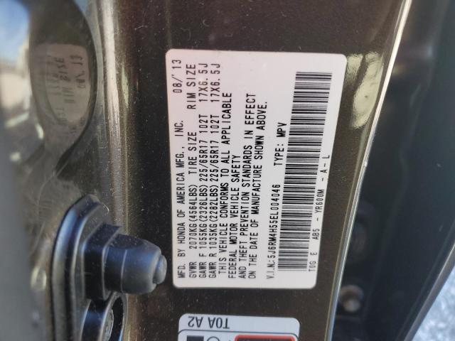 2014 HONDA CR-V EX #3291410137
