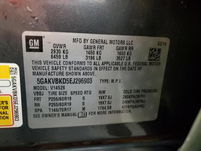 2014 BUICK ENCLAVE #3283989879