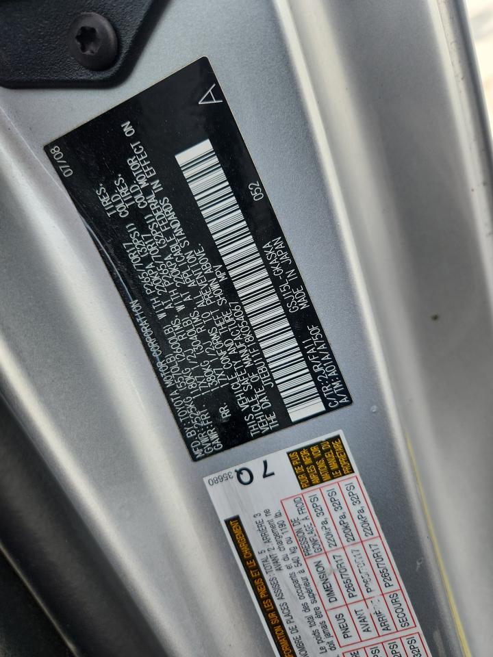 Lot #3301970462 2008 TOYOTA FJ CRUISER