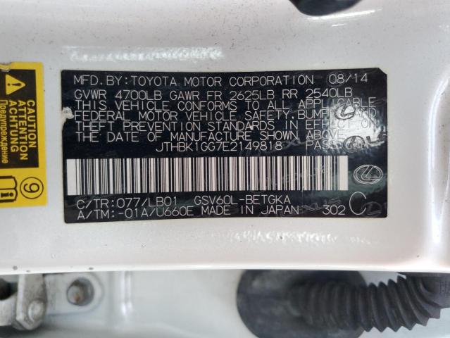 2014 LEXUS ES 350 - JTHBK1GG7E2149818