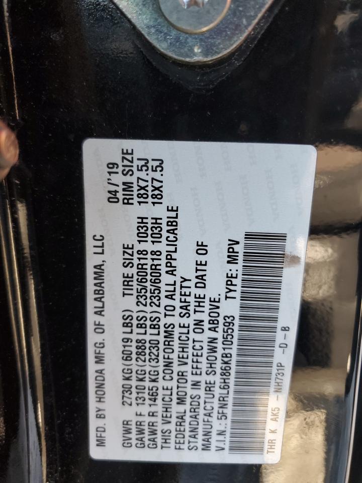 HONDA ODYSSEY TOURING