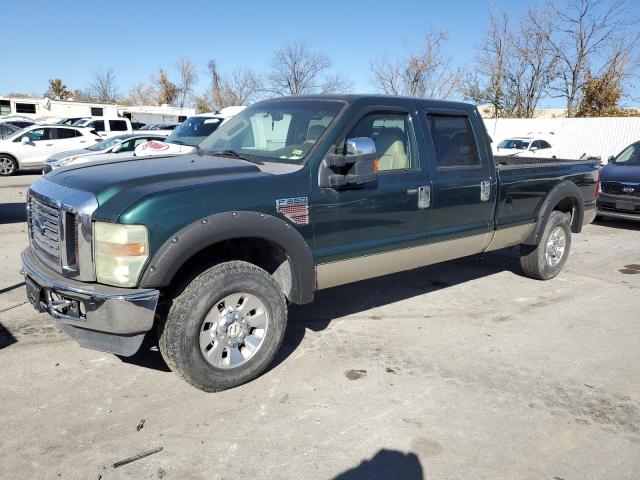 FORD F250 SUPER