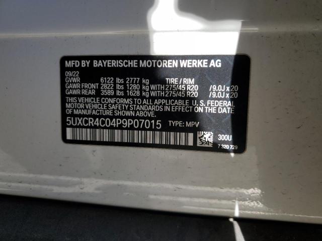 2023 BMW X5 SDRIVE #3282340265