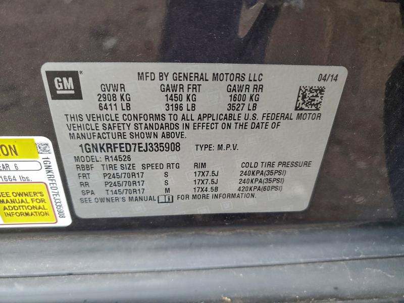 2014 CHEVROLET TRAVERSE L #3297870827