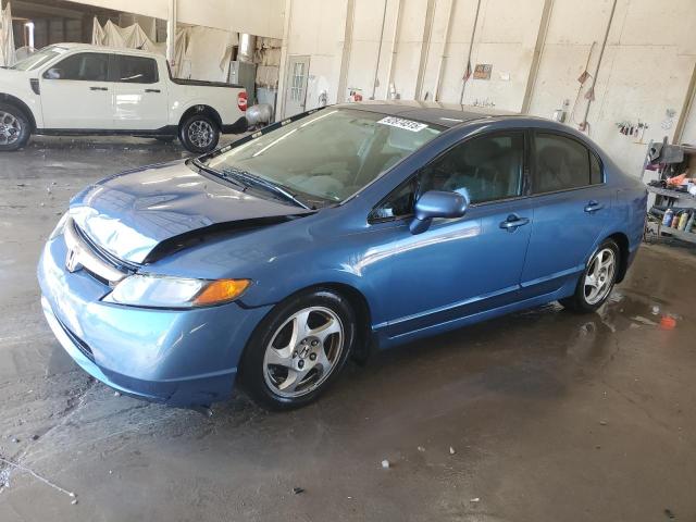 Global Auto Auctions: 2006 HONDA CIVIC LX