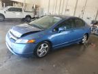 Lot #3297936770 2006 HONDA CIVIC LX