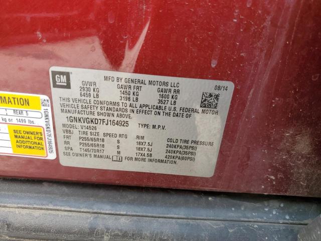 2015 CHEVROLET TRAVERSE L #3290181251