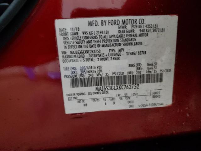 2019 FORD ECOSPORT S #3301986449