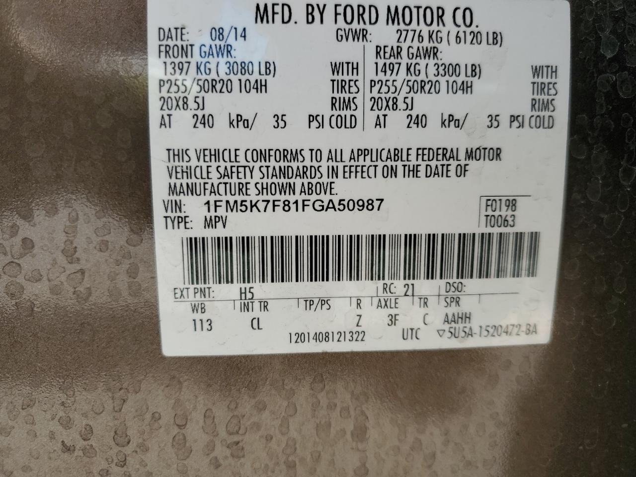 FORD EXPLORER LIMITED