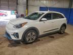 Lot #3303975775 2022 KIA NIRO S