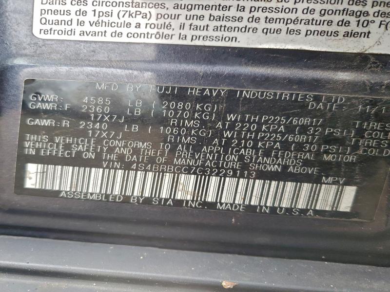 2012 SUBARU OUTBACK 2. #3304515496