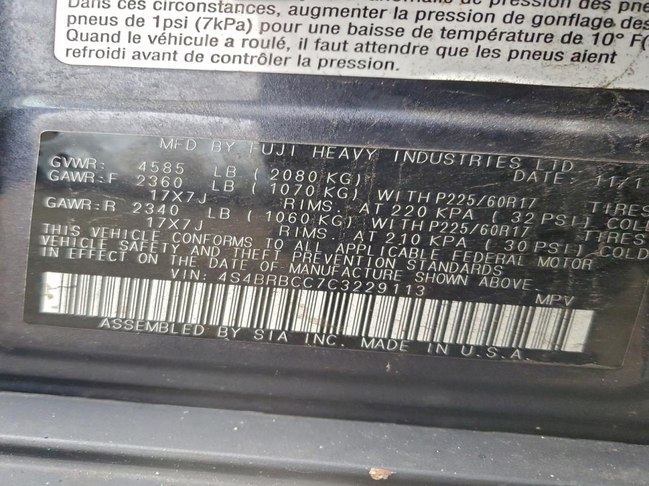 SUBARU OUTBACK 2.5I PREMIUM