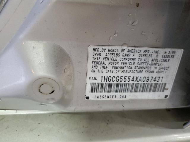 1999 HONDA ACCORD EX #3298194077