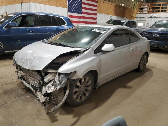 Global Auto Auctions: 2008 HONDA CIVIC EX