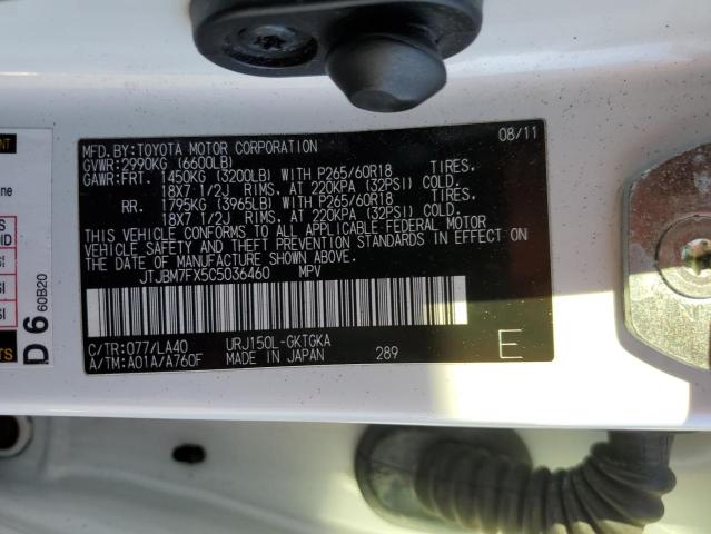 2012 LEXUS GX 460 #3285777663