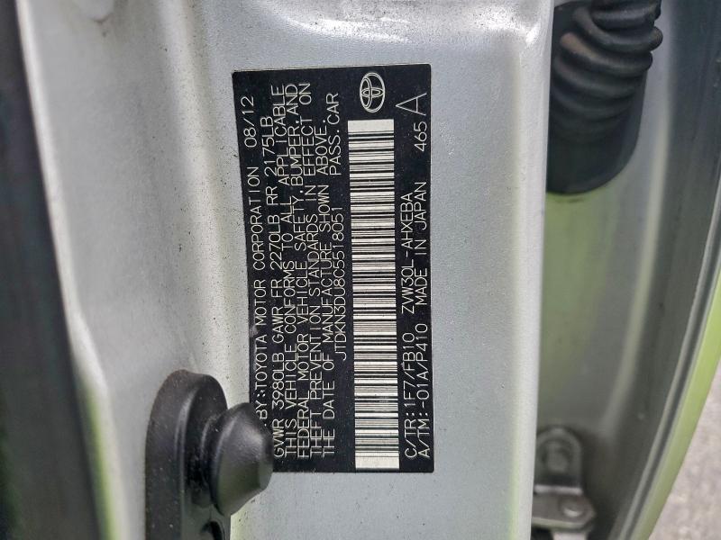 2012 TOYOTA PRIUS #3297926785