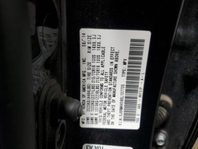 2014 HONDA CR-V LX #3292311281