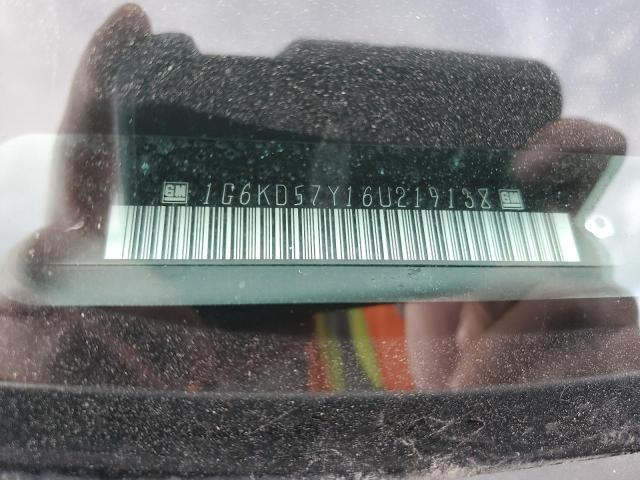 2006 CADILLAC DTS #3310543071