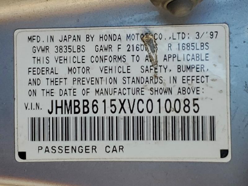 1997 HONDA PRELUDE SH #3303072782