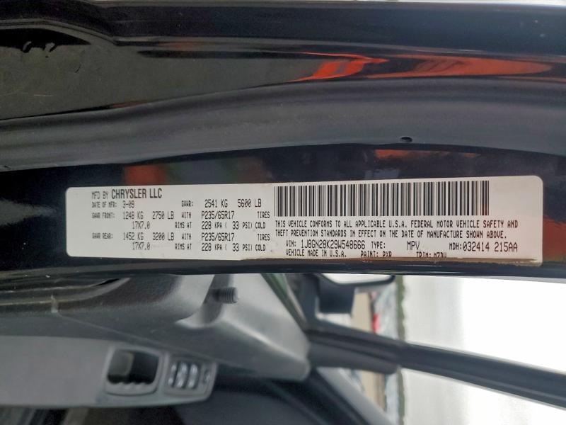 2009 JEEP LIBERTY SP #3304672956