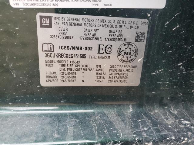 2014 CHEVROLET SILVERADO #3302734015