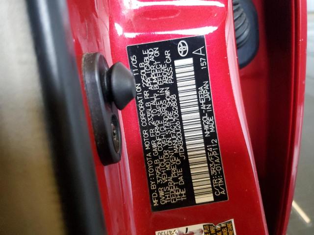 2006 TOYOTA PRIUS #3302746031