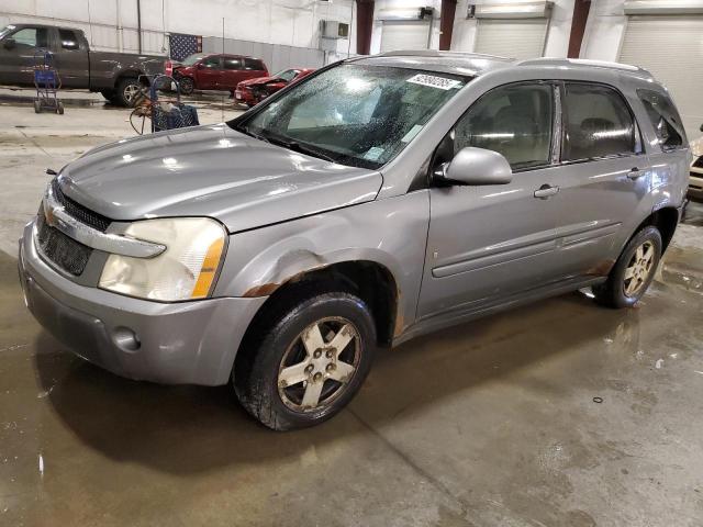 Global Auto Auctions: 2006 CHEVROLET EQUINOX LT