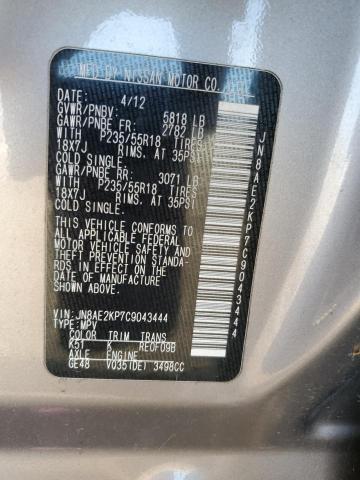 2012 NISSAN QUEST S - JN8AE2KP7C9043444