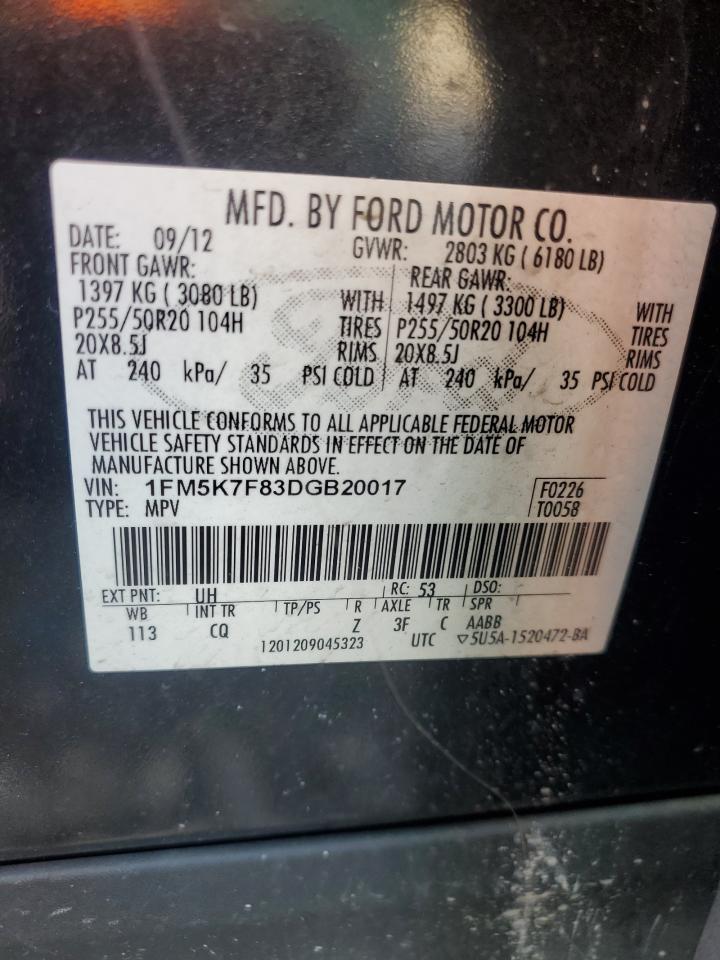 FORD EXPLORER LIMITED