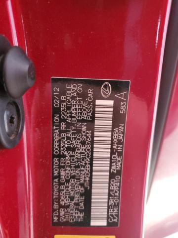 2012 LEXUS CT 200 #3297993043