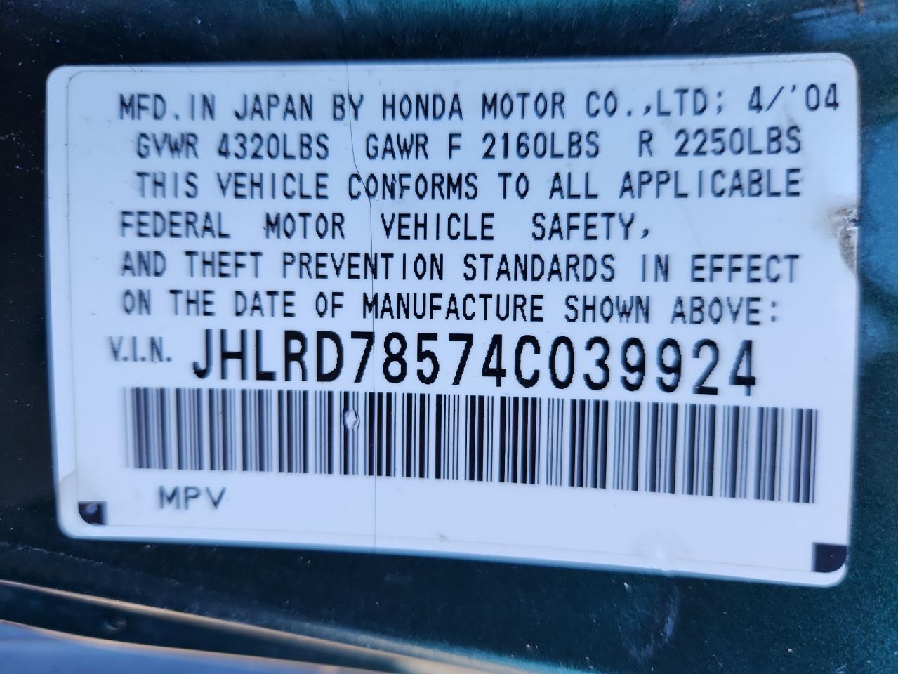 Lot #3293392422 2004 HONDA CR-V LX