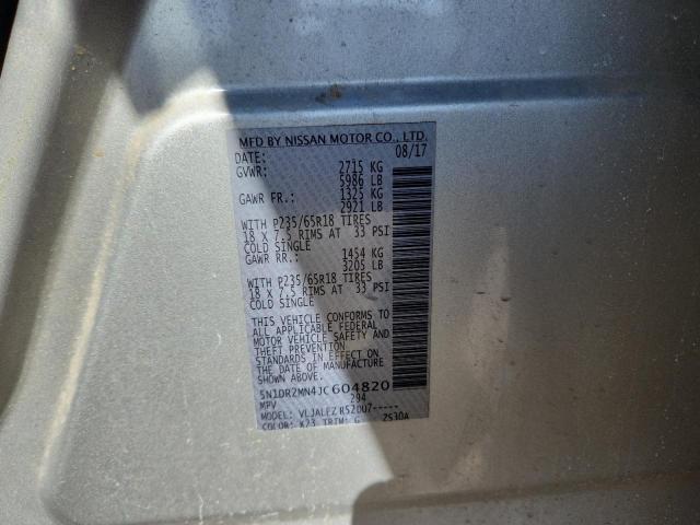 2018 NISSAN PATHFINDER #3291372135