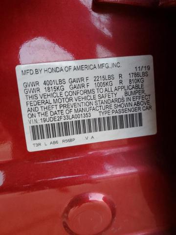 2020 ACURA ILX #3293742974