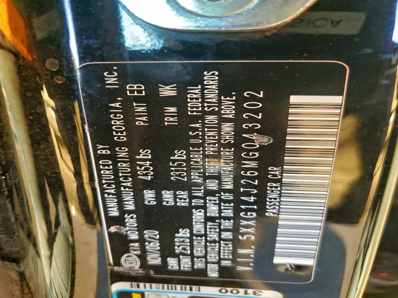 2021 KIA K5 LXS #3312564291