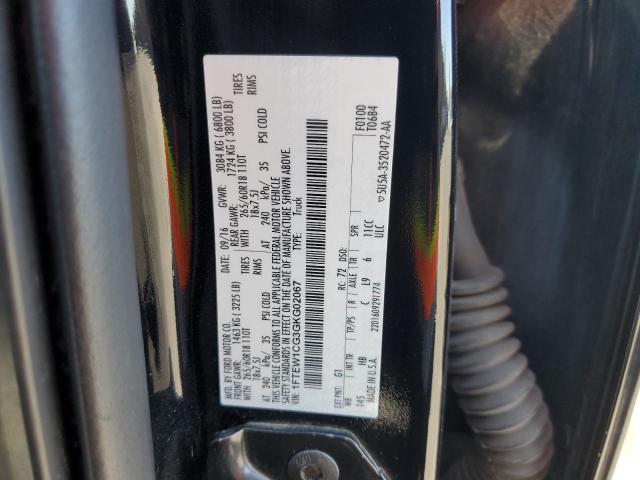 2016 FORD F150 SUPER #3302632086