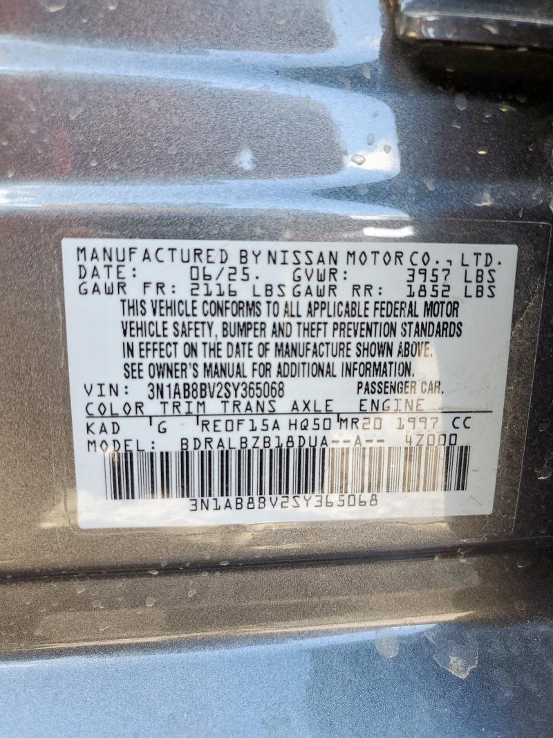 2025 NISSAN SENTRA S #3301592632