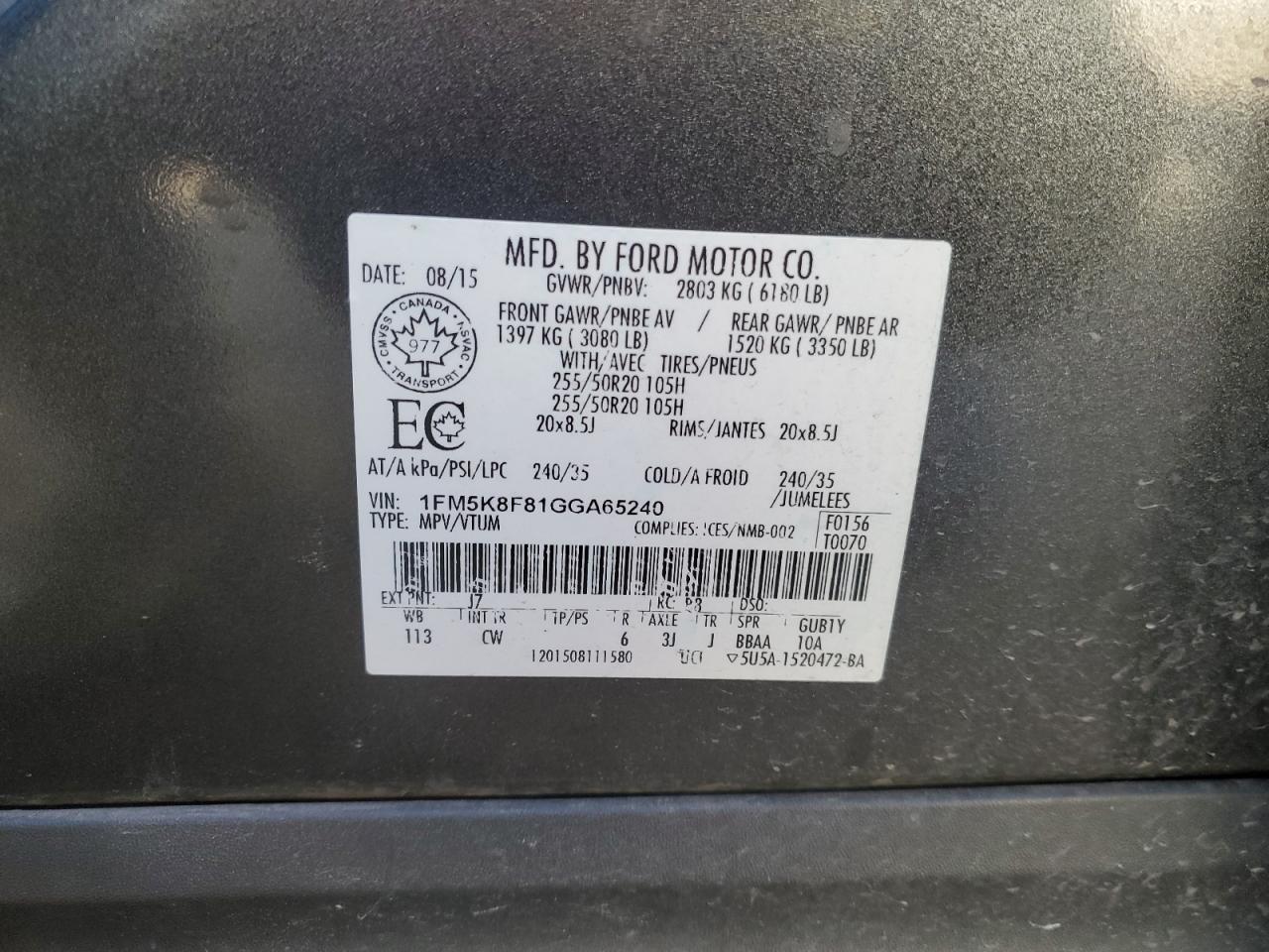 FORD EXPLORER LIMITED