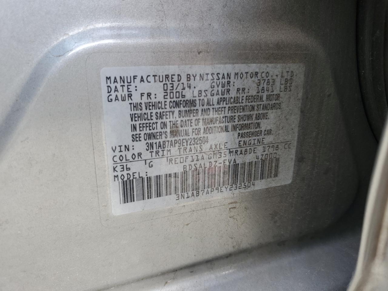 Lot #3304920541 2014 NISSAN SENTRA S