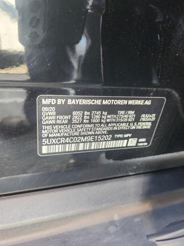 2021 BMW X5 SDRIVE #3290095262