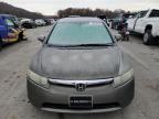 Lot #3308217178 2007 HONDA CIVIC LX