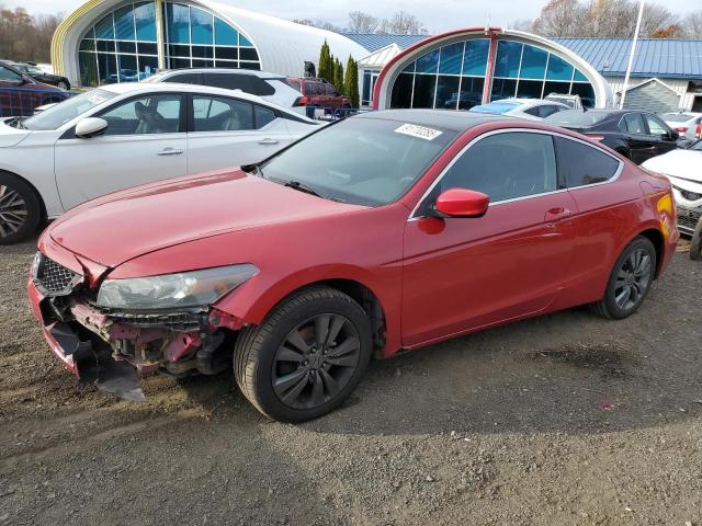 2010 HONDA ACCORD EX #3297989033
