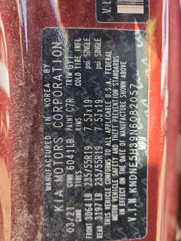 2022 KIA CARNIVAL S #3311697266