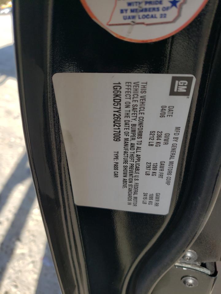 Lot #3286711343 2006 CADILLAC DTS