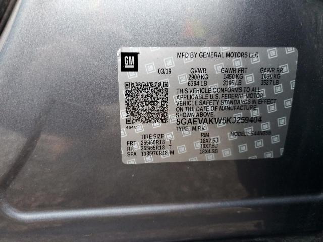 2019 BUICK ENCLAVE ES #3293478411